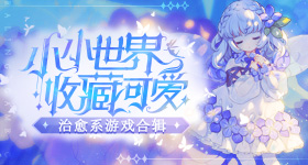 特朗普访华欢迎仪式